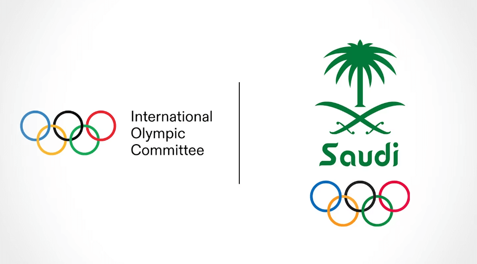 首屆電競奧運會將于2025年在沙特舉辦