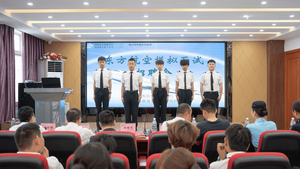 零基礎(chǔ)擔(dān)心學(xué)不會(huì)技能怎么辦？