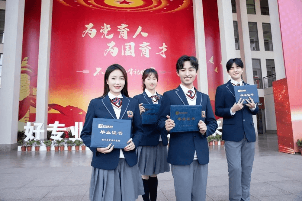 如果開學后是這種情況，及時止損！