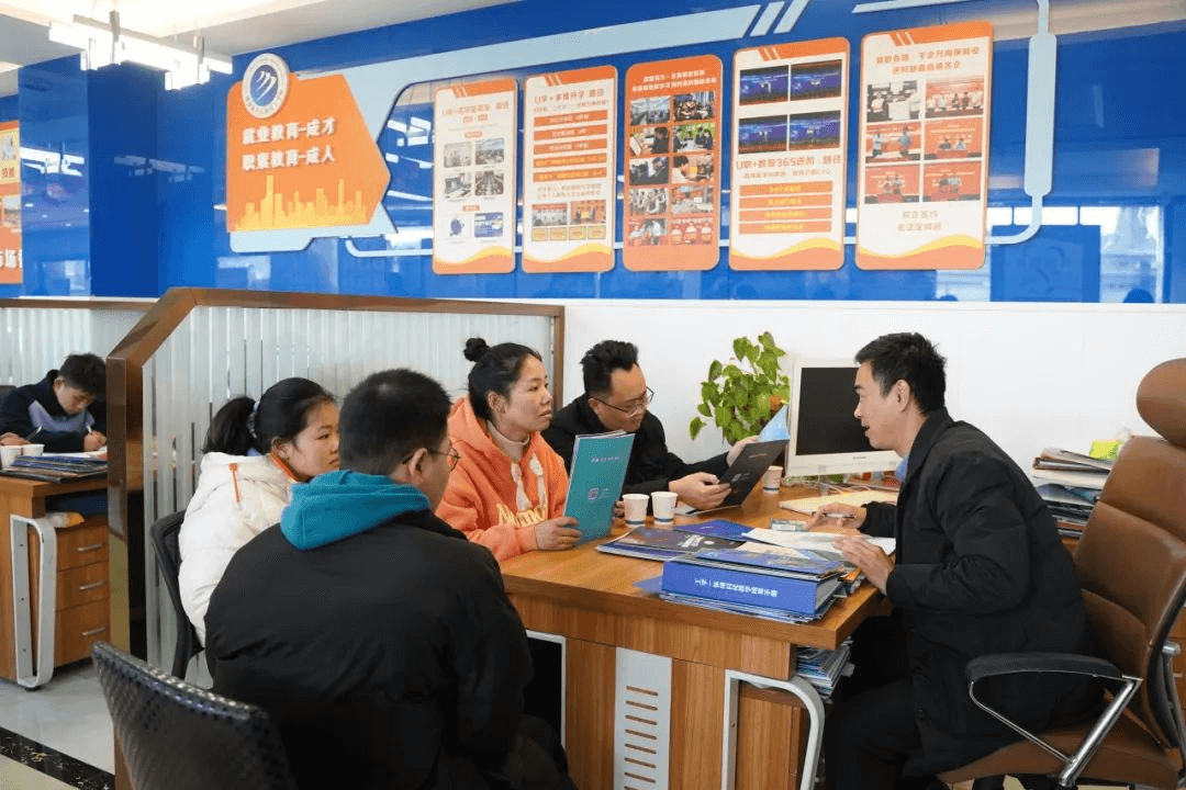 2024新華金睿單招培優班招生簡章