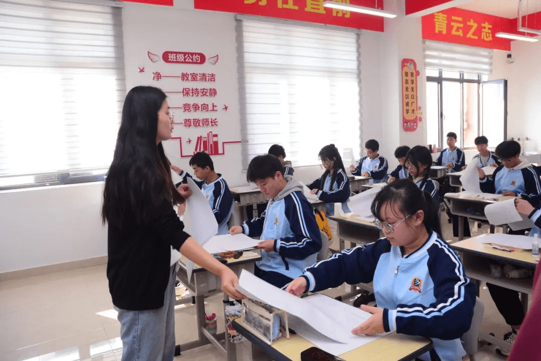 2024新華金睿單招培優班招生簡章