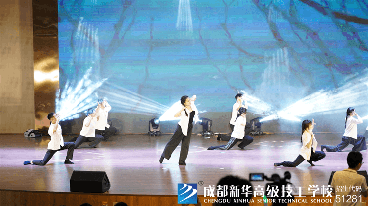 成都新華2024年文藝匯演暨表彰大會(huì)圓滿落幕