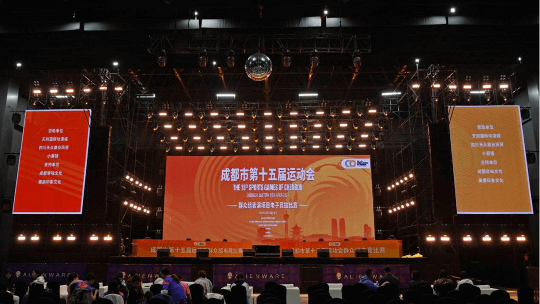 我校學(xué)子在成都市第十五屆運(yùn)動(dòng)會(huì)勇奪桂冠