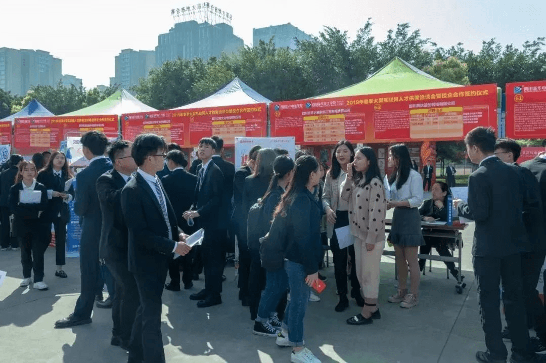 學(xué)技能不設(shè)限！成都新華多元課程，總有一個(gè)適合你