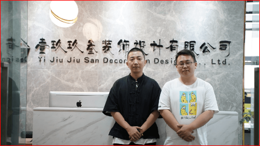 數(shù)字藝術(shù)設(shè)計(jì)師詳情