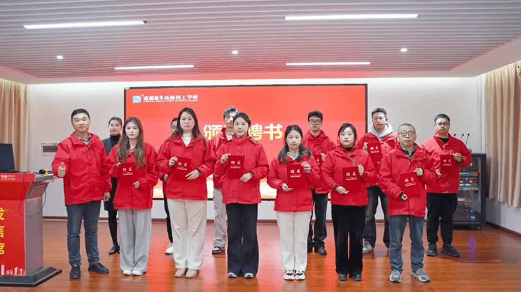 攜手共進(jìn)·技綻賽場(chǎng)|成都新華2025年賽事班正式開班