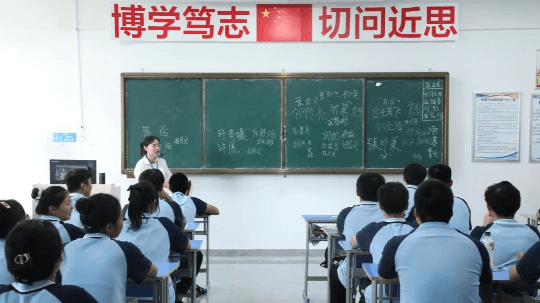 <b>中考倒計時！選普高還是選職校？</b>