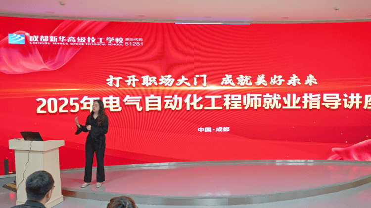 @四川初中生，中考前擇校，你將擁有更多選擇的機會