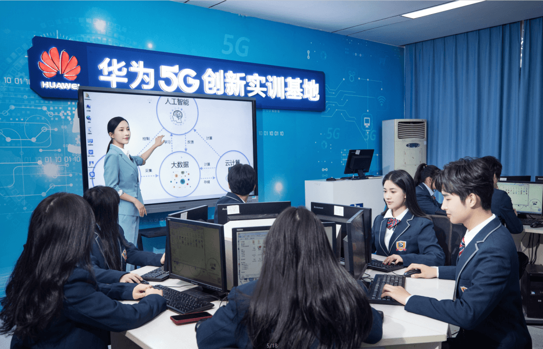 如果初中孩子成績不理想，還有這條路！