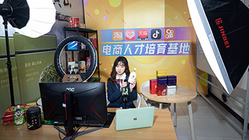 實訓(xùn)環(huán)境