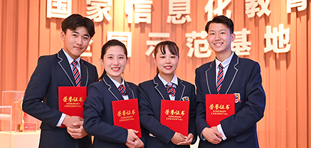 就業(yè)網(wǎng)絡覆蓋全國